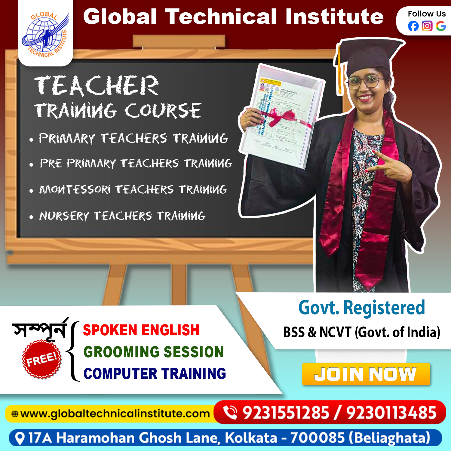 Career Opportunities After Graduating from a Teacher’s Training Institute in Kolkata
