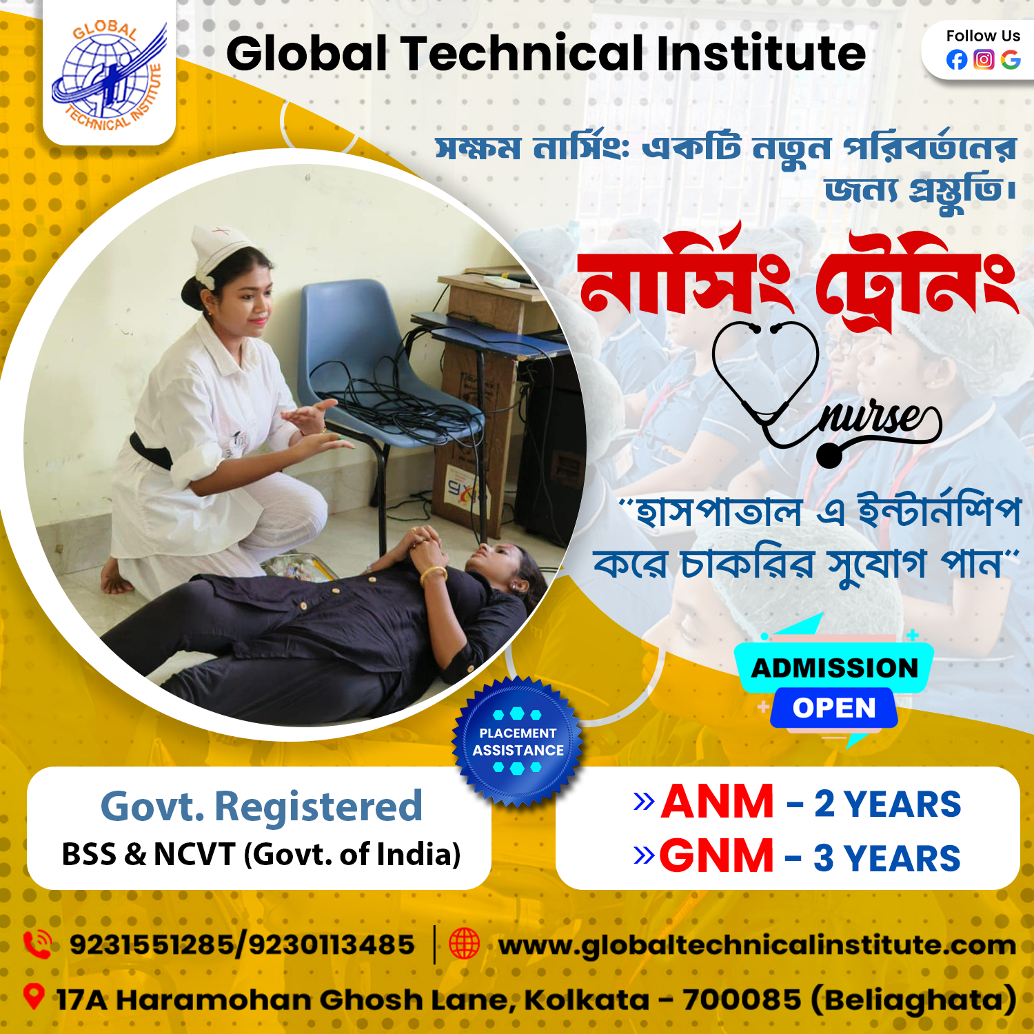 Nursing Training in Kolkata: A Comprehensive Guide at Global Technical Institute