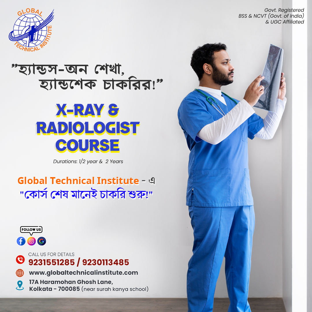 How Radiology Training Institute in Kolkata Is Adapting to Global Healthcare Trends?