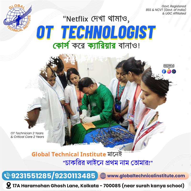 How OT Technology Training in Kolkata Prepares You for Real-Life Surgical Assistance