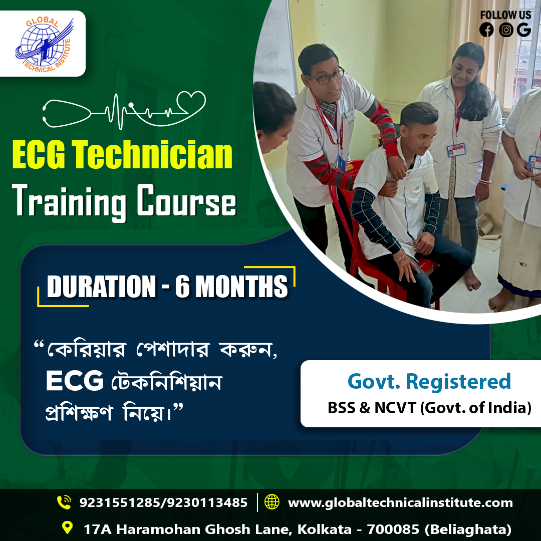 How ECG Technician Training in Kolkata Can Jumpstart Your Paramedical Career?