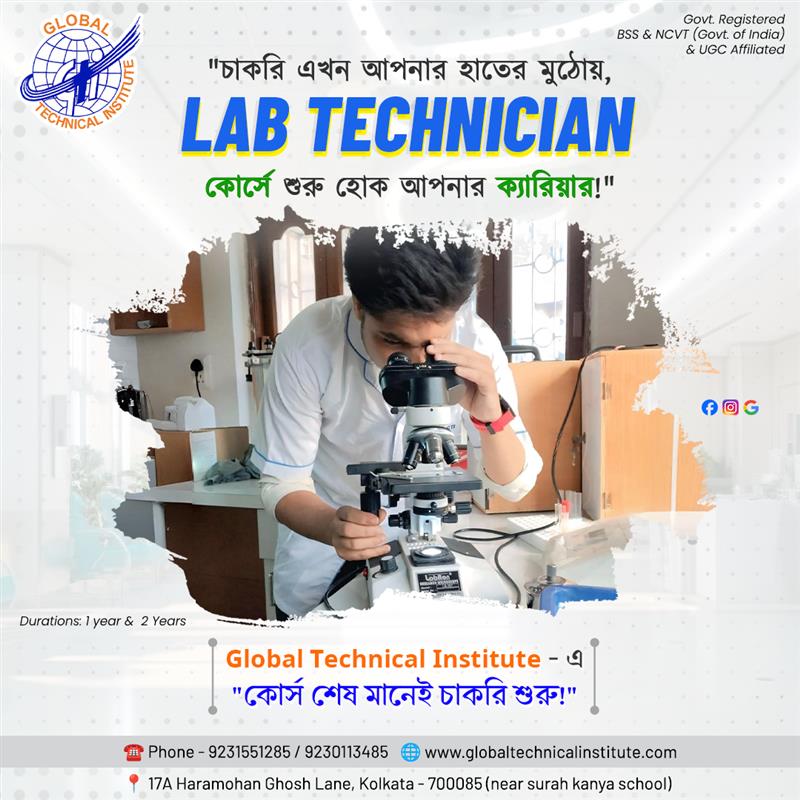 Understanding the Curriculum of Lab Technician Courses in Kolkata