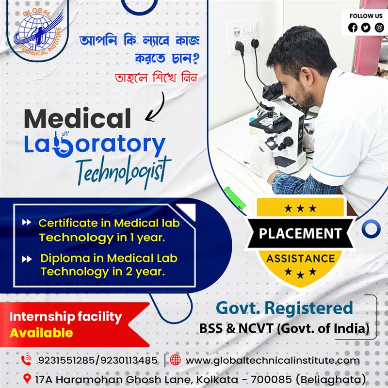 How Internship Programs at a Lab Technologist Training Institute in Kolkata Prepare You for Success?