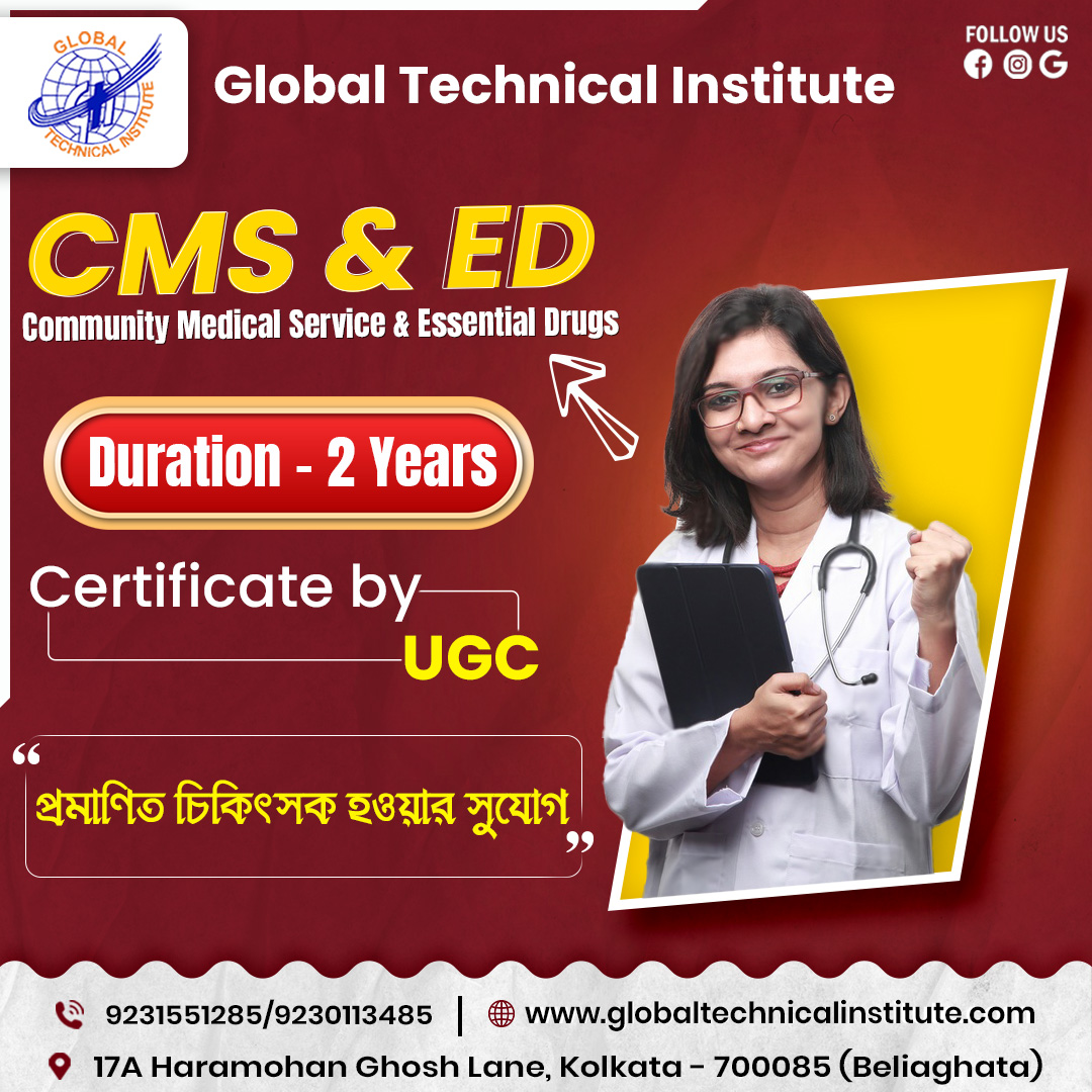 Work in Hospitals Without an MBBS – CMS & ED Training in Kolkata Makes It Possible!