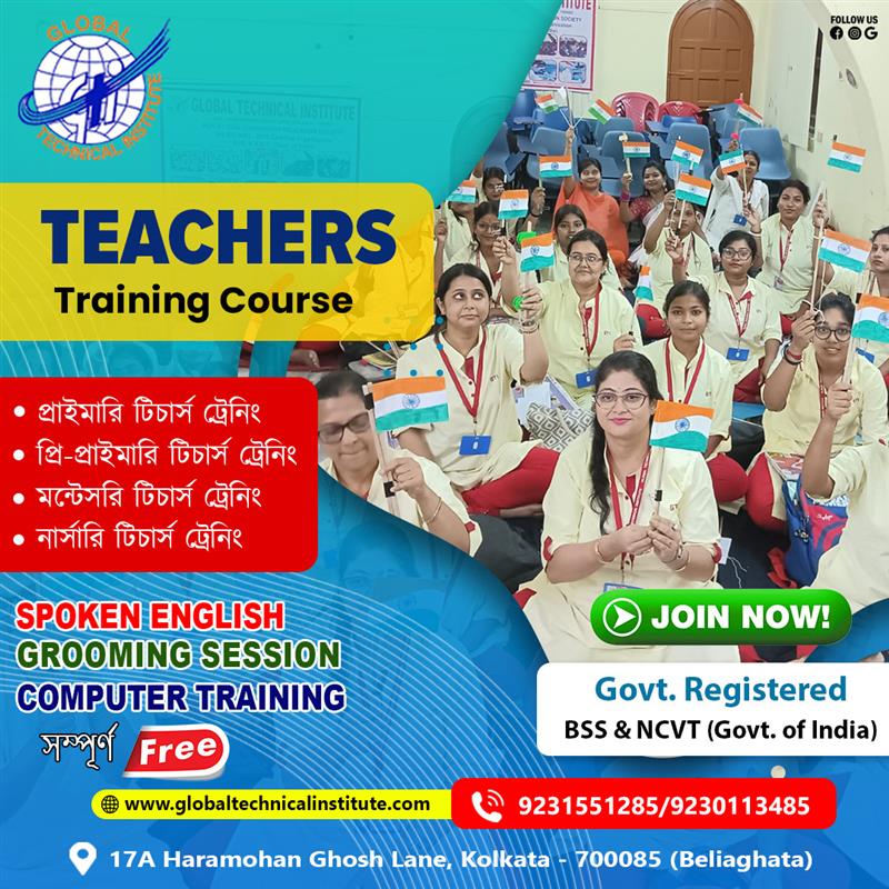 How a Teacher Training Center in Kolkata Prepares You for CBSE/ICSE Schools?