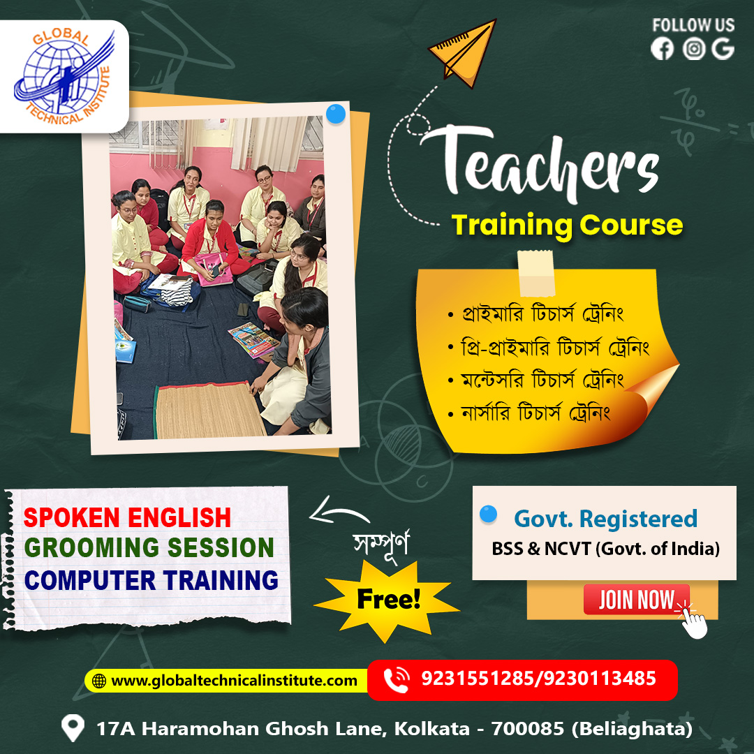 Top-Rated Teacher Training Centers in Kolkata for Aspiring Educators