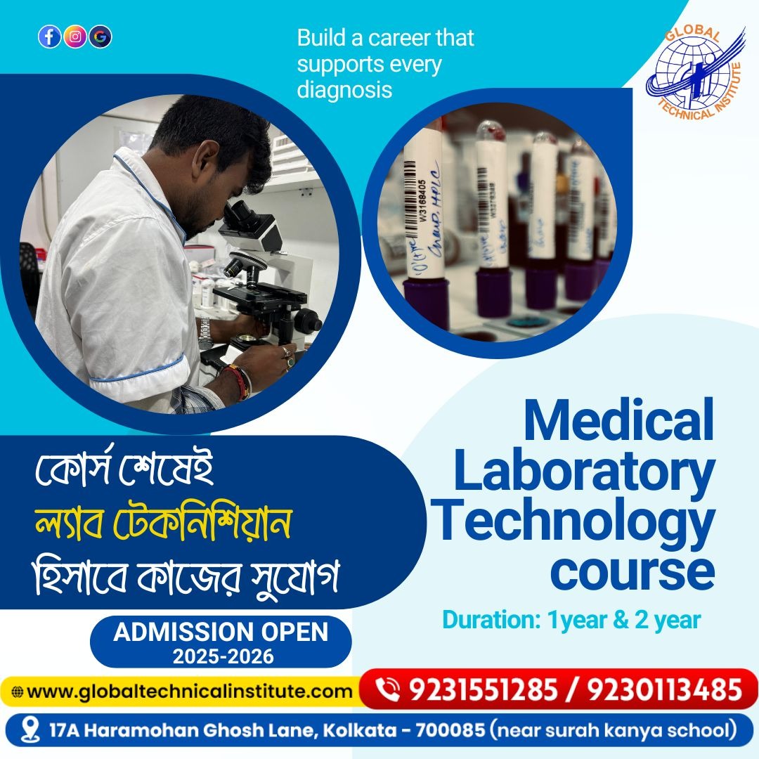 Can Arts/Commerce Students Join Courses at a Lab Technology Institute in Kolkata?