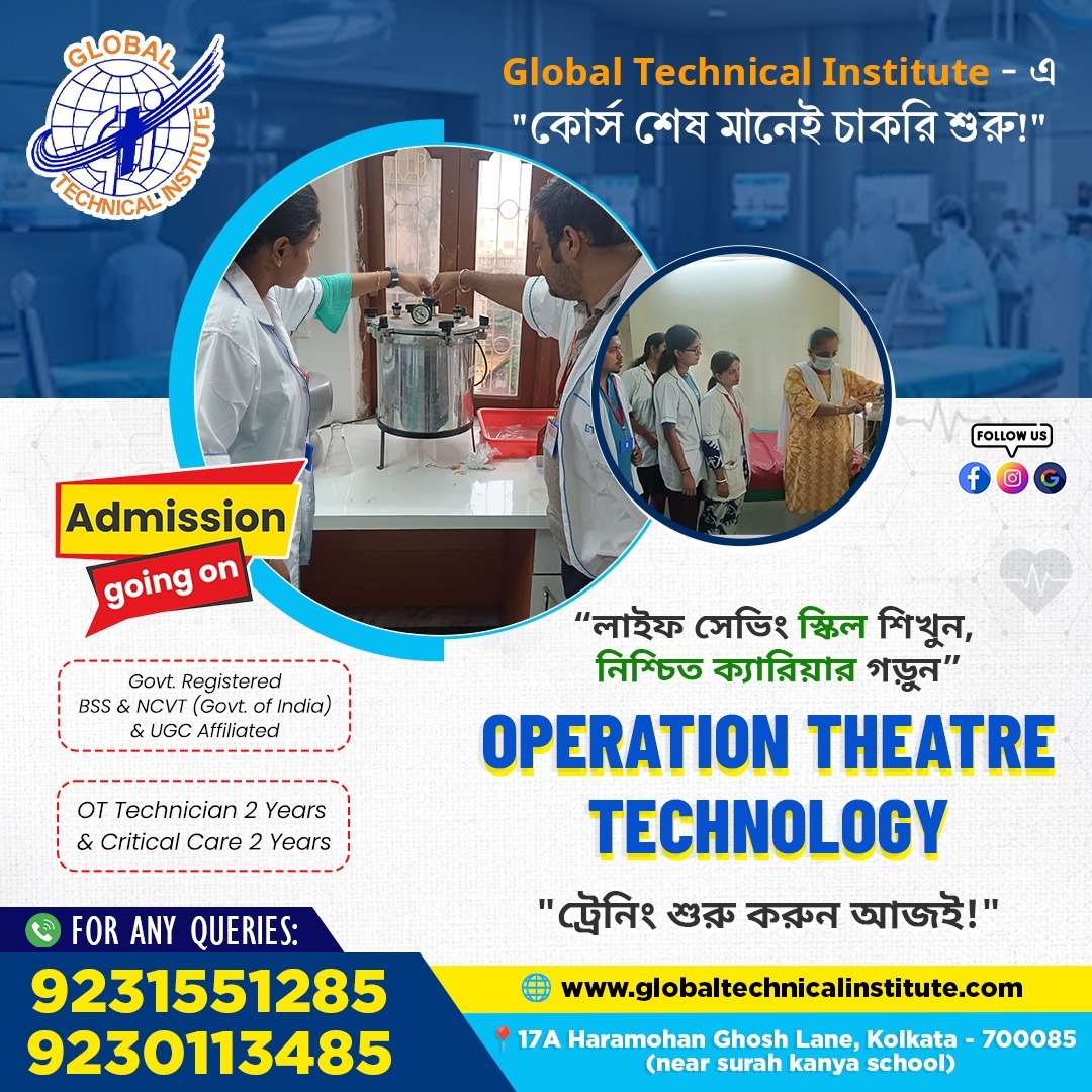 Future Trends in OT Technology and How Institutes in Kolkata Are Adapting