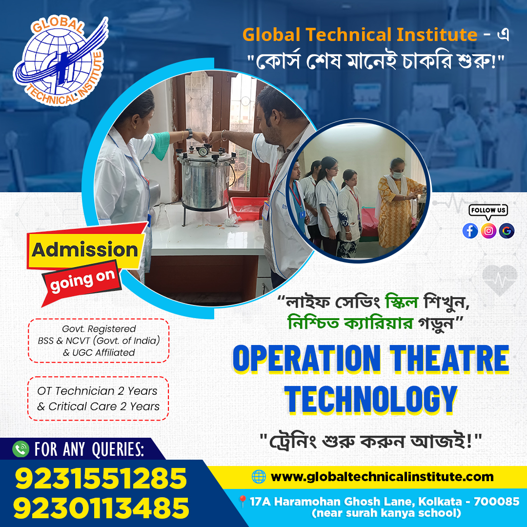 From Classroom to Operation Theatre: A Journey Through Operation Theatre Technology Training
