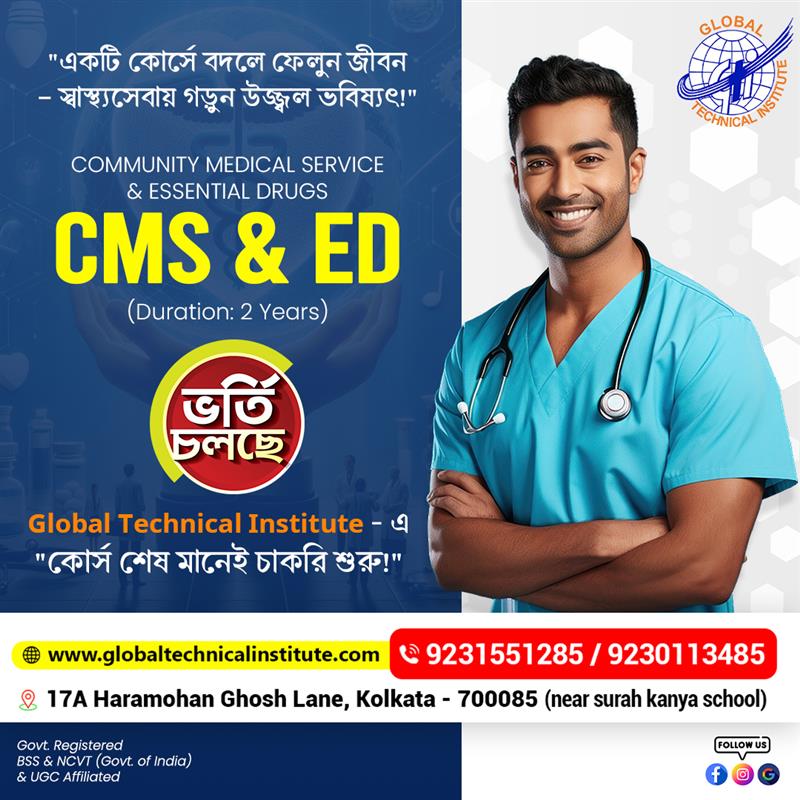 What Is the Difference Between CMS & ED and Other Paramedical Courses in Kolkata?