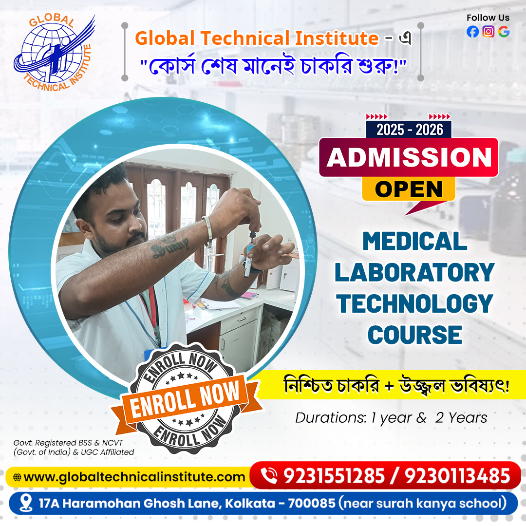 What Is the Scope of Laboratory Technology Training in Kolkata for Students?